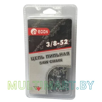 Цепь для цепных пил Edon 3/8-52 80210101002